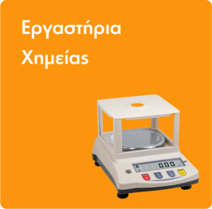 Ergastiria-ximias-banner